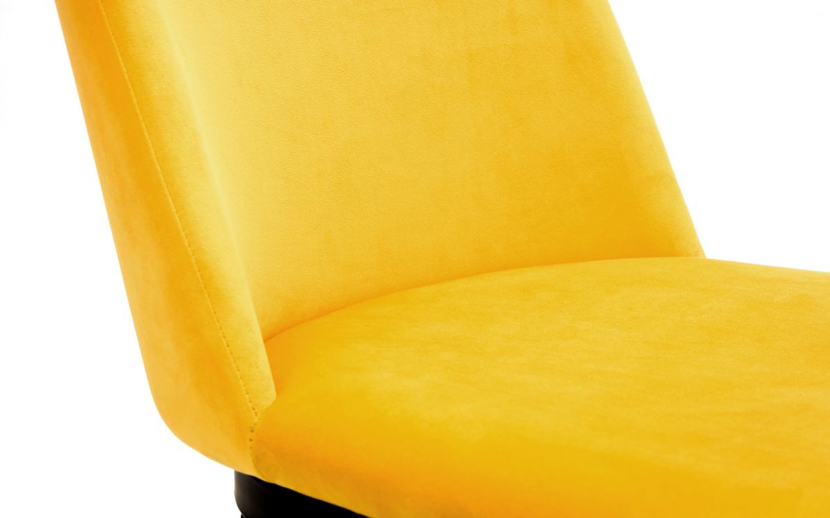 Delaunay Dining Chair - Mustard