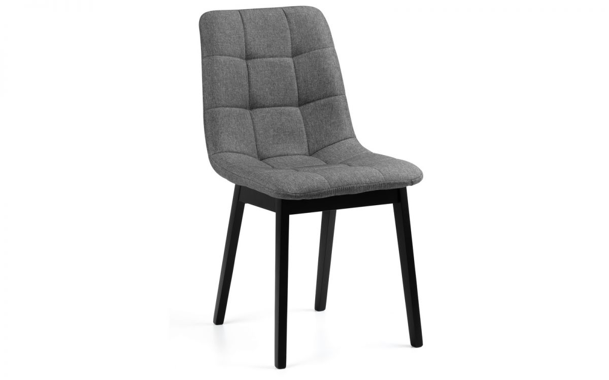 Hadid Dining Chair - Grey