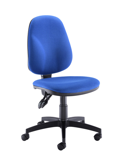 CONCEPT HIGH BACK OPERATOR ROYAL BLUE